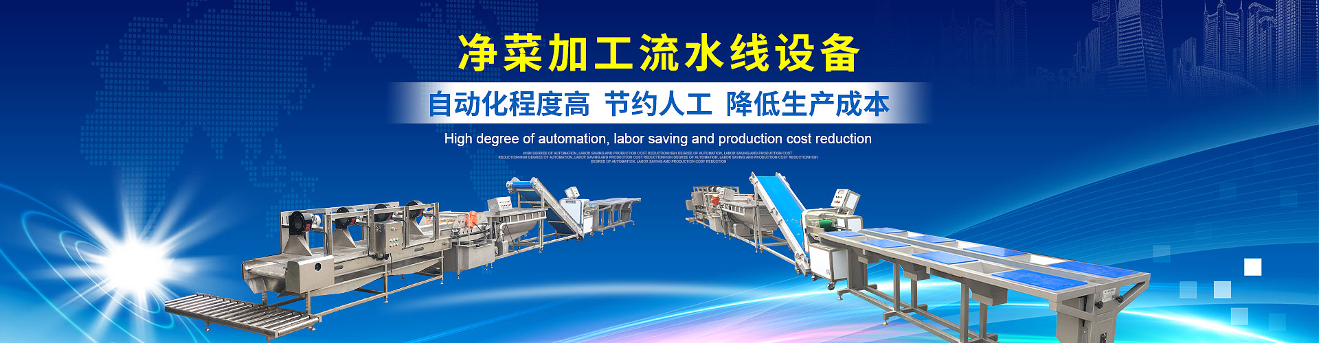 焊煙除塵器價(jià)格,拋光打磨除塵工作臺(tái),光解廢氣凈化器,UV光氧催化除味廢氣凈化器
