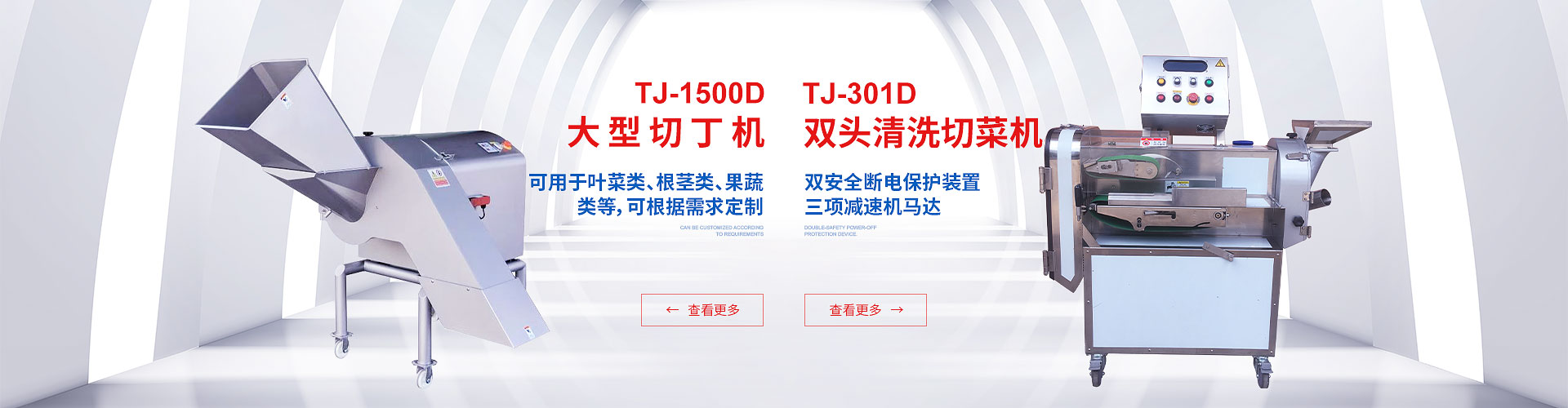 焊煙除塵器價(jià)格,拋光打磨除塵工作臺(tái),光解廢氣凈化器,UV光氧催化除味廢氣凈化器