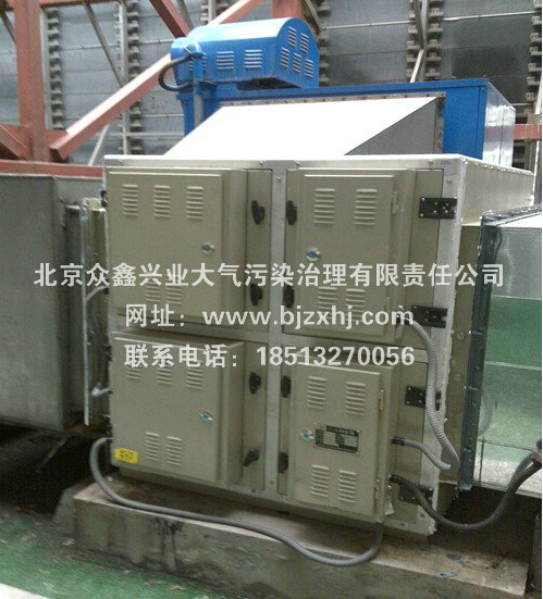 餐飲油煙凈化器——你還想呼吸著有霧霾的空氣嗎？