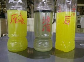 【切削液循環(huán)利用設備】回收再利用，就是那么！