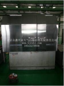 有了工業(yè)油煙凈化設(shè)備，你再也不怕油煙味了