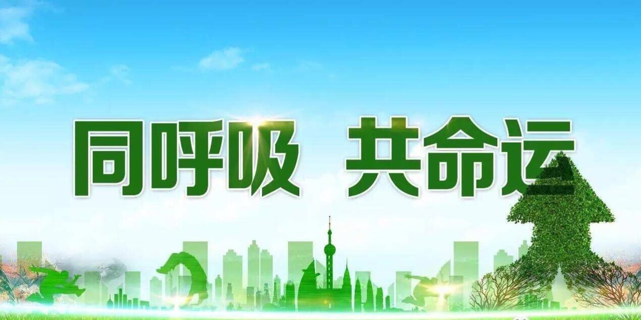 驗(yàn)收、監(jiān)測(cè)及問題54問答