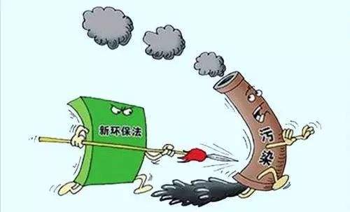 江蘇計(jì)劃關(guān)閉9個(gè)化工園區(qū)！關(guān)閉1431家、整治4022家化企！