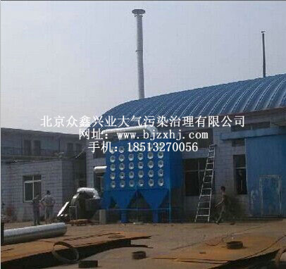 工業(yè)除塵設(shè)備的特點(diǎn)主要有哪些？